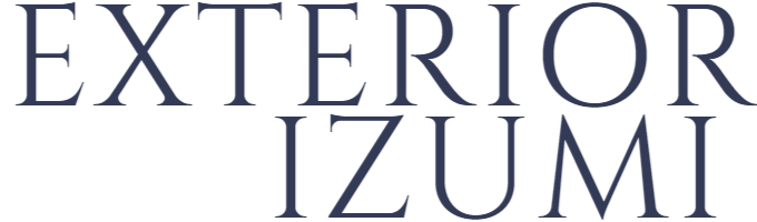 名古屋市天白区のエクステリア工事ならイズ美