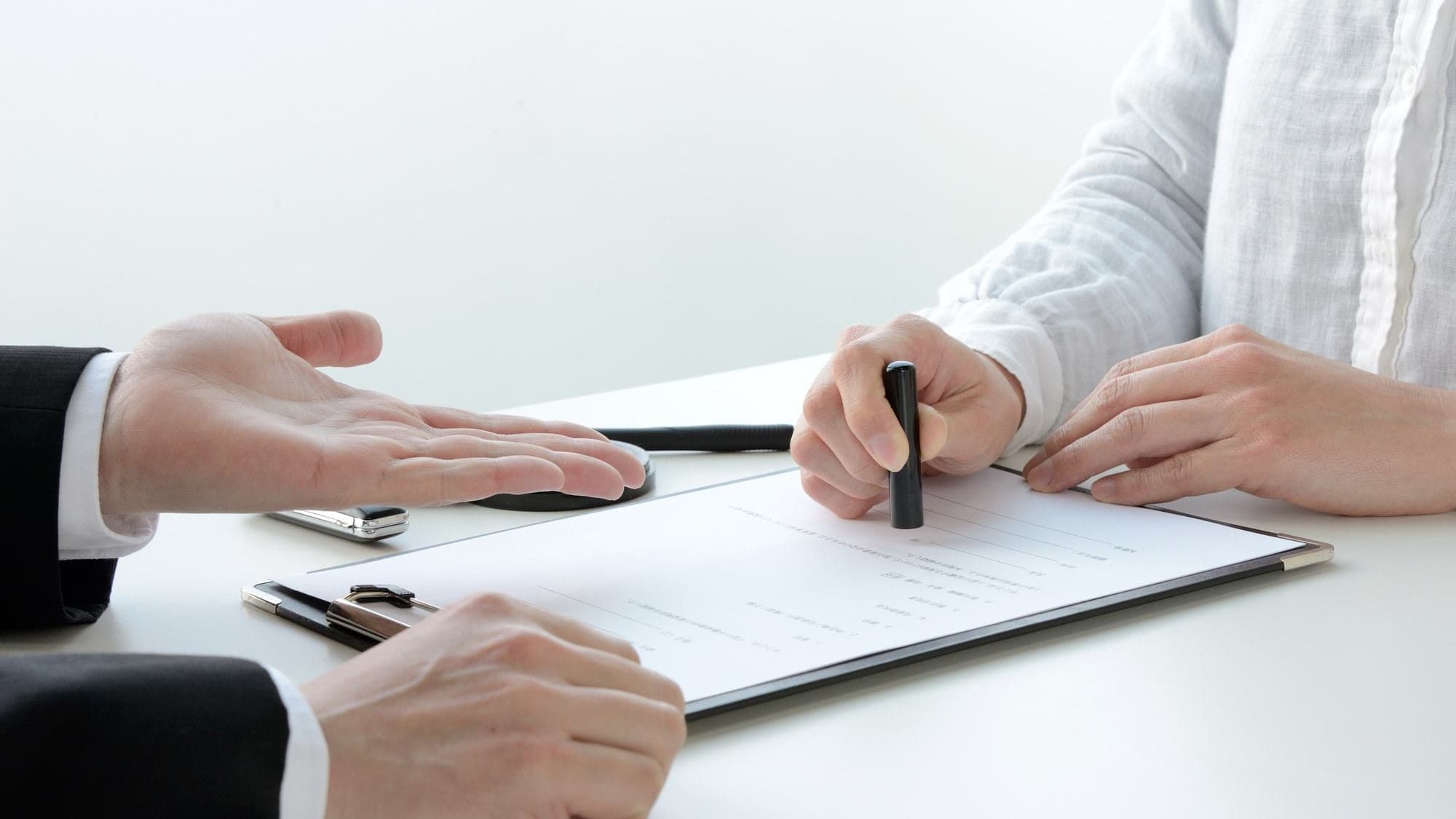 お打ち合わせ・プランのご契約 | 名古屋市天白区でエクステリア工事ならイズ美