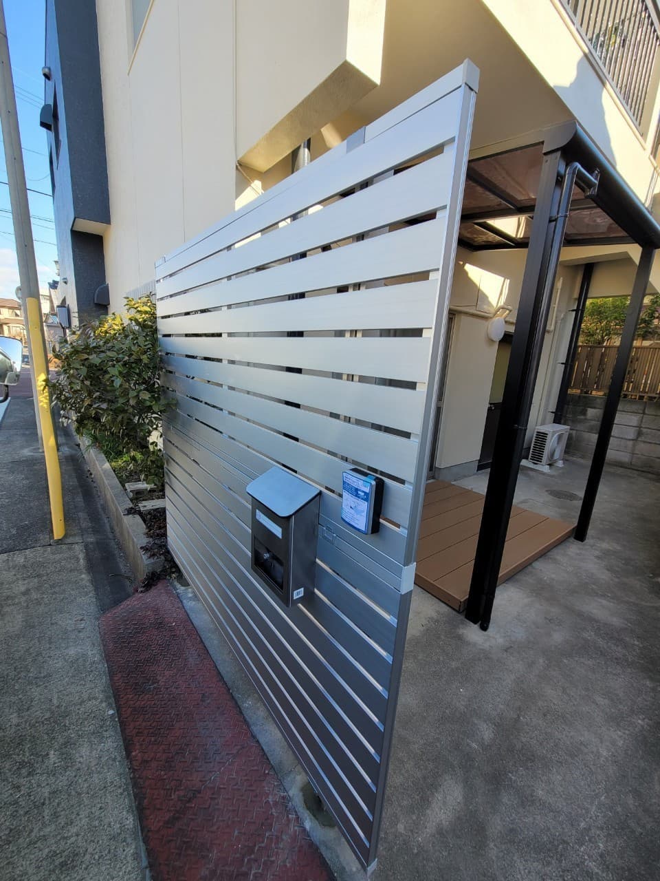 目隠しフェンス設置 | 名古屋市天白区のエクステリア工事ならイズ美